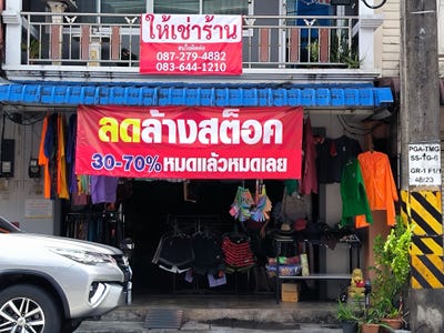 /international/th/เสรี-เกยทอง-402-โคกกลอย-ตะกั่วทุ่ง-พังงา-82140-ประเทศไทย-ตะกั่วทุ่ง-340000079327/