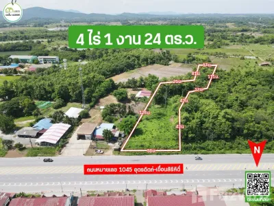 /international/th/ผาจุก-อำเภอเมืองอุตรดิตถ์-จังหวัดอุตรดิตถ์-ประเทศไทย-อุตรดิตถ์-340066070425/