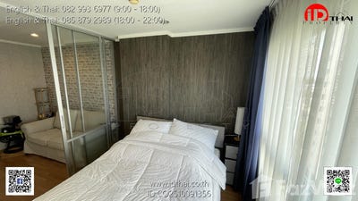 /international/th/omsin-phone-nong-khon-kwang-udon-thani-41000-thailand-udon-thani-udon-thani-340000035822/