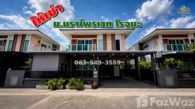 /international/th/บ้านลาว-ตำบลคานหาม-องค์การบริหารส่วนตำบลคานหาม-อำเภออุทัย-จังหวัดพระนครศรีอยุธยา-13210-ประเทศไทย-อุทัย-340066071772/