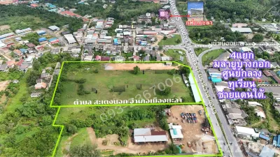 /international/th/kk-auto-sound-สะเตงนอก-ยะลา-95000-ประเทศไทย-ยะลา-340000114205/