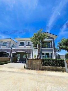 /international/th/prestige-future-rangsit-prachathipat-thanyaburi-pathum-thani-12130-thailand-thanyaburi-pathum-thani-340065859855/