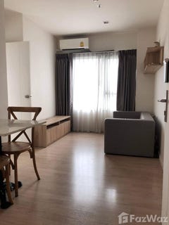 /international/th/9-5-highway-118-fa-ham-mueang-chiang-mai-chiang-mai-50000-tha-fa-ham-chiang-mai-340066048487/