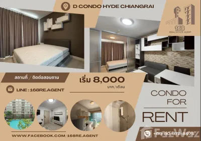 /international/th/yaowaraj-sintawee-gold-muthi-5-rop-wiang-chiang-rai-57000-thailand-chiang-rai-changwat-chiang-rai-340065962873/