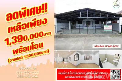 /international/th/น้ำริด-อำเภอเมืองอุตรดิตถ์-จังหวัดอุตรดิตถ์-ประเทศไทย-อุตรดิตถ์-340066074795/