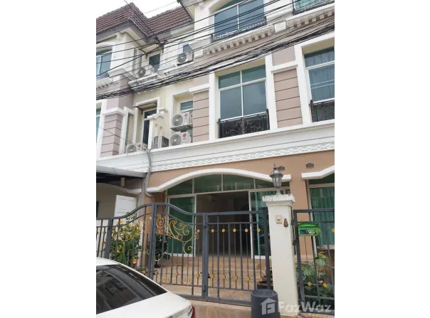 138 Chum Chon Mahatthai 2 Yaek 4/3, Khlong Chan, Bang Kapi, Bangkok, 10240 Thailand, Bang Kapi, 