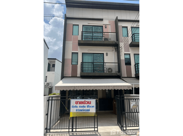 16/3 Seri Thai 25, Khlong Kum, Bueng Kum, Bangkok, 10230 Thailand, Bueng Kum, 
