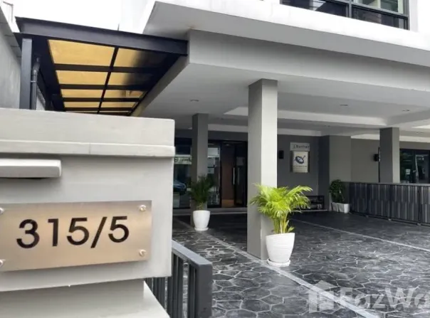 Rightway Management Company, Tha Raeng, Bang Khen, Bangkok, 10220 Thailand, Bang Khen, 