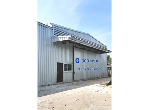 อบจ.รย. 0303, หมู่ที่ 4, บ้านค่าย, ระยอง, 21120 ประเทศไทย, บ้านค่าย, 