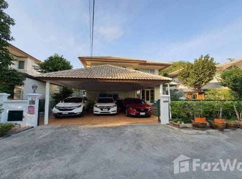 227/51 Supalai Park Ville 2, Anusawari, Bang Khen, Bangkok, 10220 Thailand, Bang Khen, 