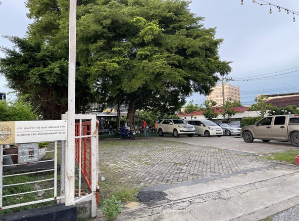 บ้านสวน ซีฟู๊ด, ถนน เทศบาล 4, ปากน้ำ, สมุทรปราการ, 10270 ประเทศไทย, สมุทรปราการ, 