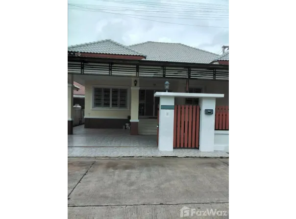 30000, Nakhon Ratchasima, THA, N/A, Nakhon Ratchasima