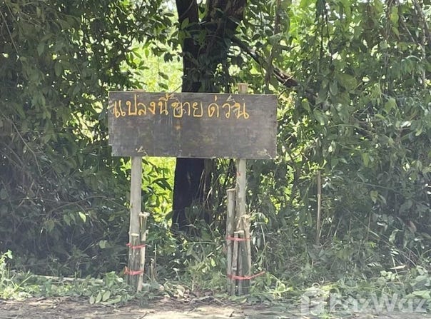 กฤษฎาการค้า, สระขวัญ, สระแก้ว, 27000 ประเทศไทย, สระแก้ว, 