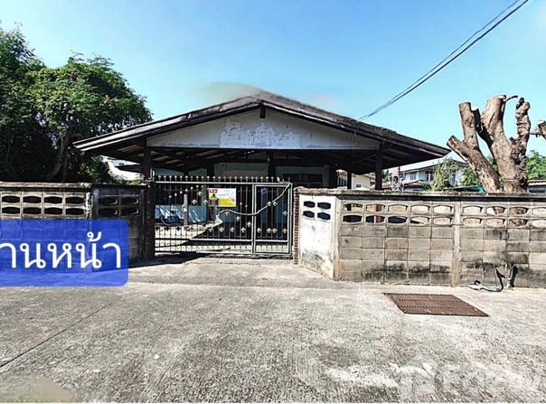 15 อบ. 2008, ไร่น้อย, อุบลราชธานี, 34000 ประเทศไทย, อุบลราชธานี, 
