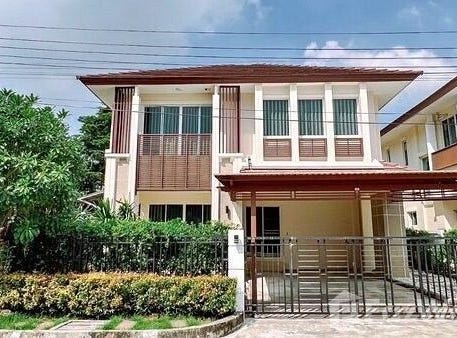 Plyfa S Home, The Centro Onnuch-Wongwan, Lat Krabang, Bangkok, 10520 Thailand, Lat Krabang, 