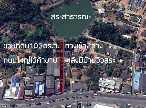 บูมออโต้คาร์, 4045, ทับเที่ยง, ตรัง, 92000 ประเทศไทย, ตรัง, 