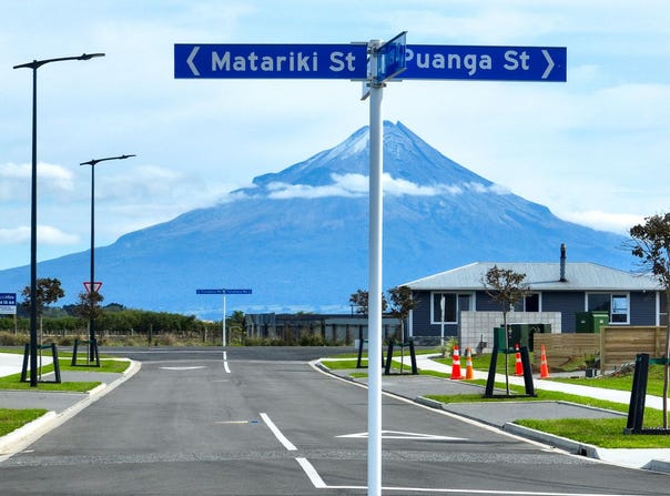 Hawera, South Taranaki