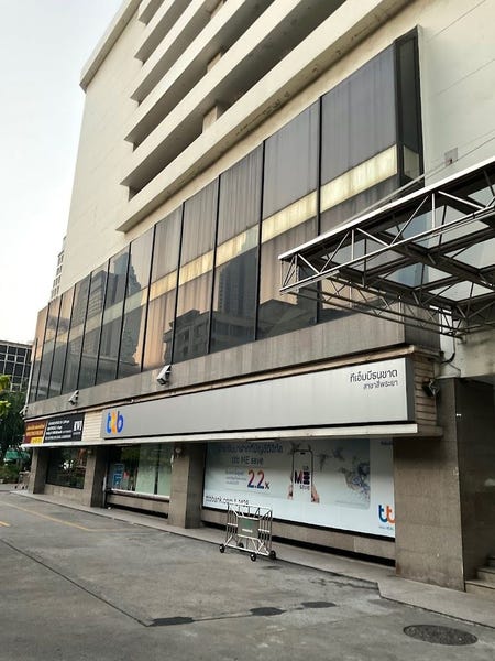 /international/th/consulate-croatia-naret-road-si-phraya-bang-rak-bangkok-10500-thailand-bang-rak-bangkok-340065073525/