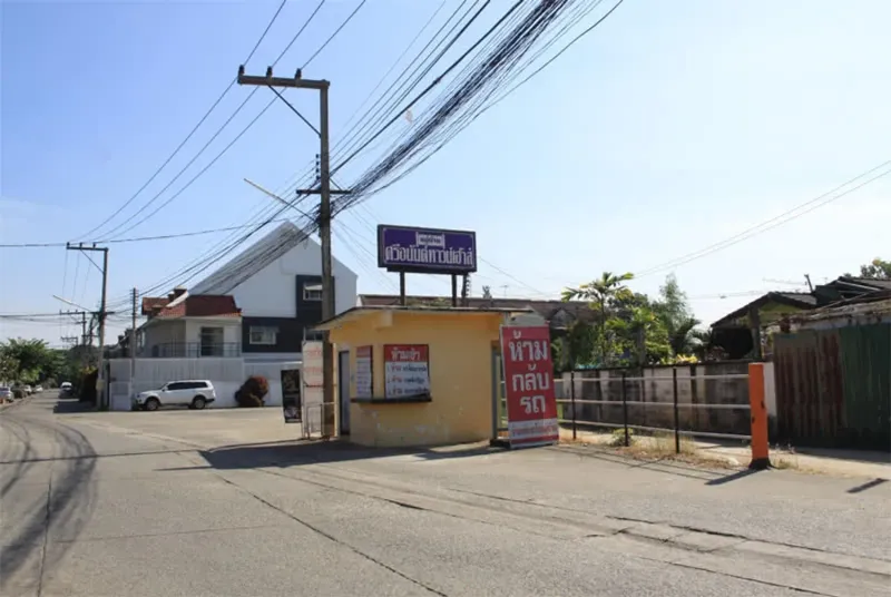/international/th/pharma-med-ltd-part-muban-si-anan-town-house-200-111-soi-muban-si-anan-town-house-fa-ham-mueang-chiang-mai-chiang-mai-50000-tha-fa-ham-chiang-mai-340065075857/