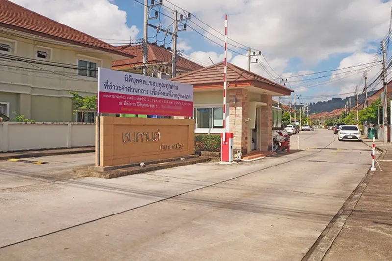 /international/th/93-139-soi-ragheng-talat-nuea-phuket-83000-thailand-phuket-phuket-340000215271/