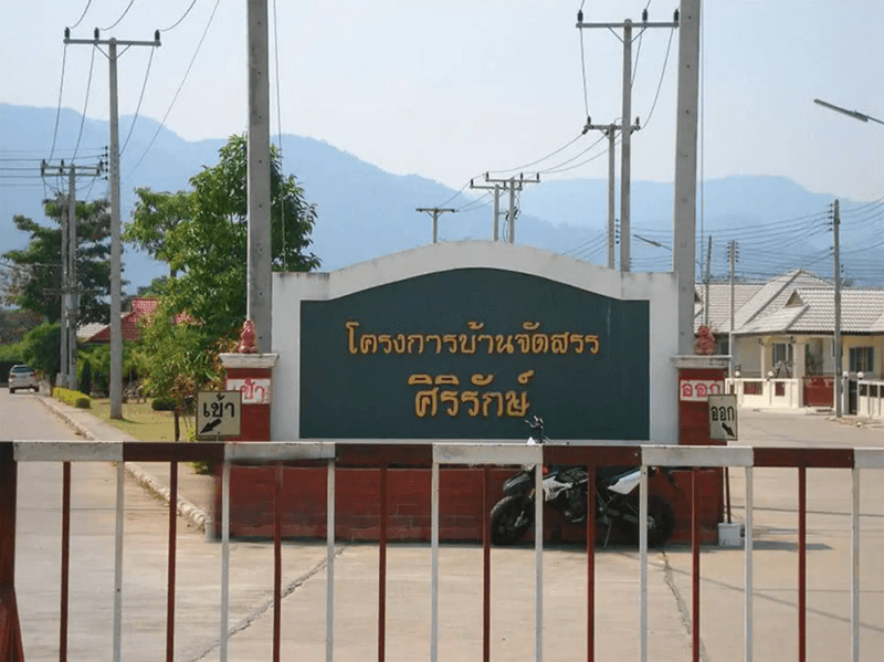 /international/th/208-49-moo-1-don-kaeo-mae-rim-chiang-mai-50180-tha-don-kaeo-chiang-mai-province-340065074704/