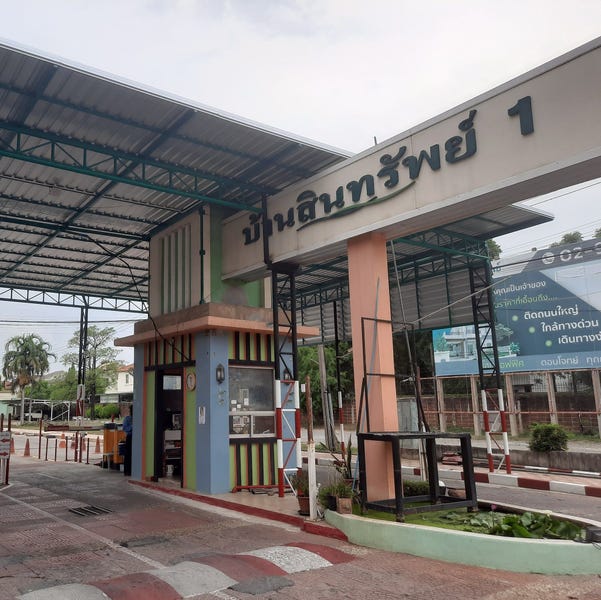 /international/th/sinsap-rangsit-village-bueng-yitho-thanyaburi-pathum-thani-12130-thailand-thanyaburi-pathum-thani-340000116057/