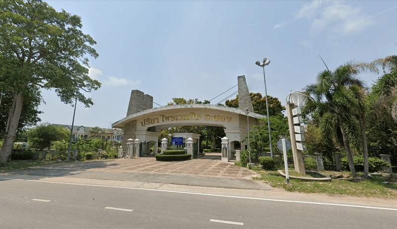 /international/th/preecha-private-beach-preecha-private-beach-muthi-4-taphong-rayong-21000-thailand-rayong-changwat-rayong-340000122720/