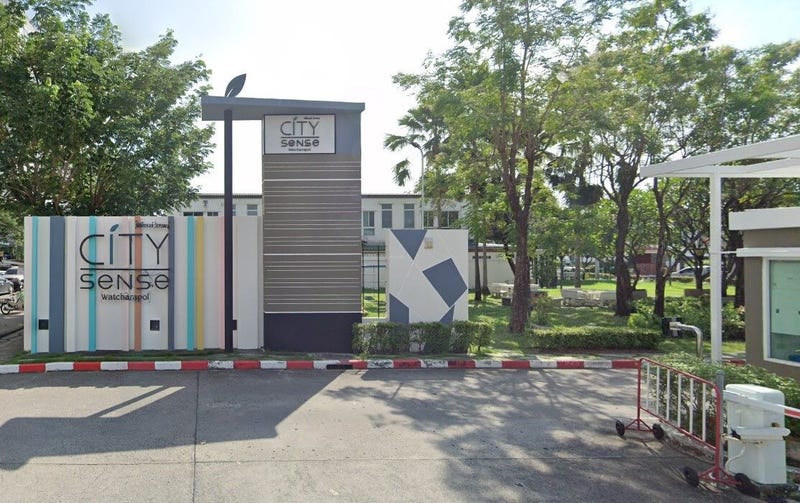 /international/th/vacharaphol-road-tha-raeng-bang-khen-bangkok-10220-thailand-bang-khen-bangkok-340000269021/