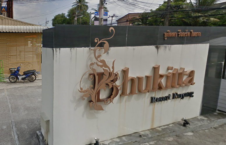 /international/th/the-stand-by-phuket-airport-highway-4031-sakhu-thalang-phuket-83110-tha-sakhu-phuket-province-340000036577/