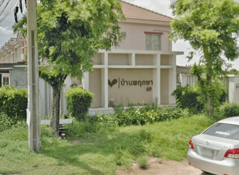 /international/th/soi-muban-ban-phrueksa-21-bang-mae-nang-bang-yai-nonthaburi-11140-tha-bang-mae-nang-nonthaburi-340000278923/
