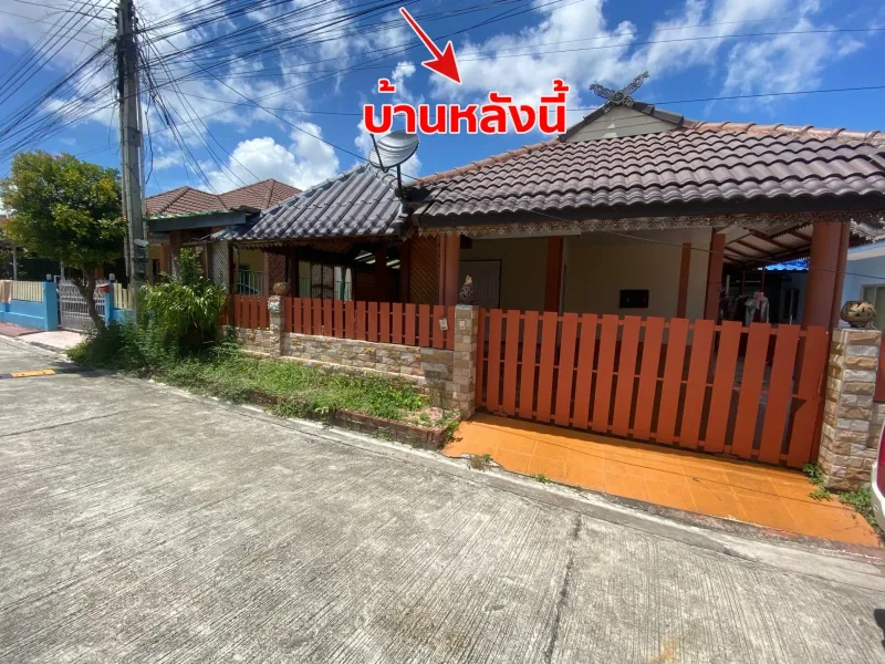 /international/th/72-74-soi-thetsaban-20-muthi-1-phla-ban-chang-rayong-21130-thailand-ban-chang-phra-nakhon-si-ayutthaya-340000139043/