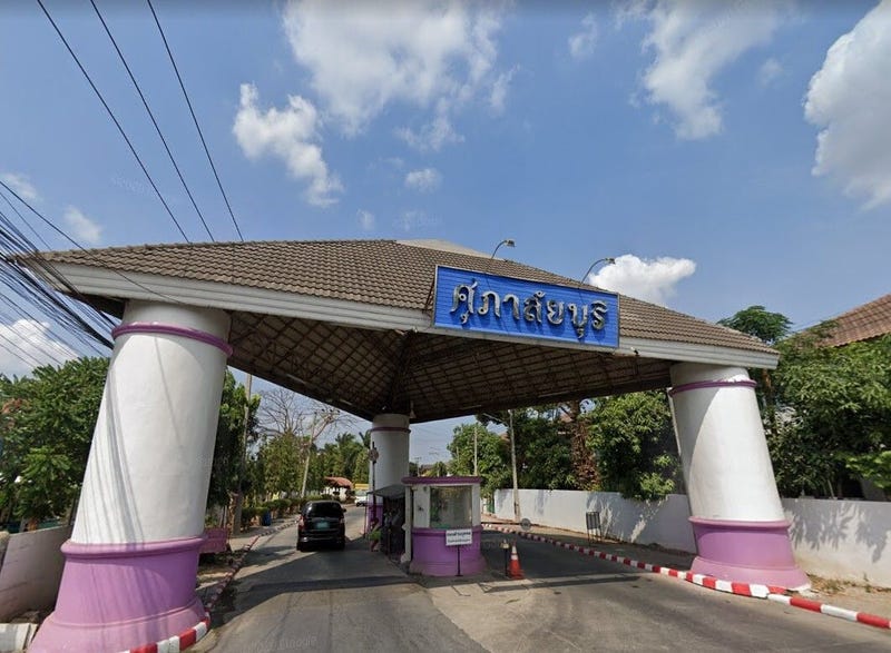 /international/th/31-1018-ban-phrueksa-khlong-sam-khlong-luang-pathum-thani-12120-thailand-khlong-luang-pathum-thani-340000151691/