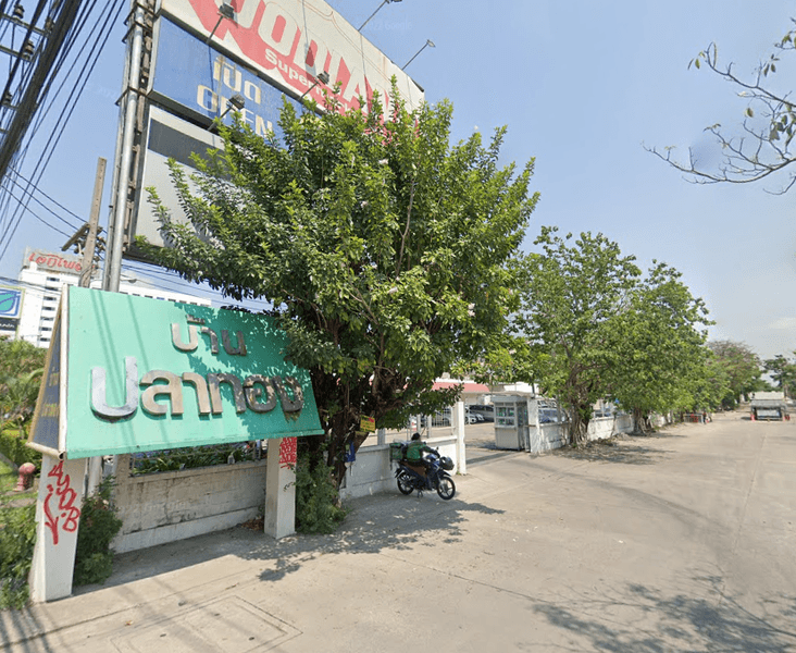/international/th/sridan-4-samrong-nuea-samut-prakan-10270-thailand-samut-prakan-changwat-samut-prakan-340000081768/
