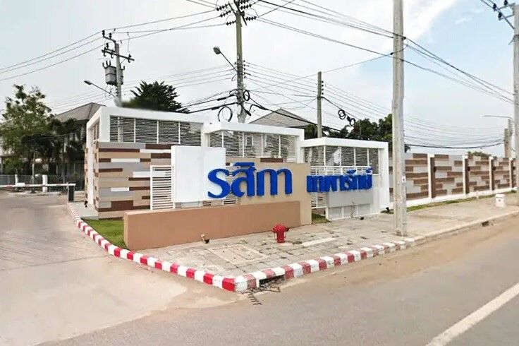 /international/th/thanon-tam-ru-bang-phli-bang-pu-mai-samut-prakan-10280-thailand-samut-prakan-changwat-samut-prakan-340000214219/
