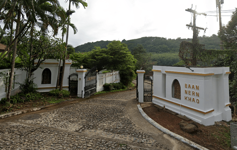/international/th/141-1-rural-road-4003-pa-khlok-thalang-phuket-83110-thailand-thalang-phuket-340000148964/