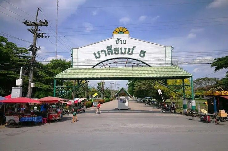 /international/th/12-rural-road-4001-khlong-hok-khlong-luang-pathum-thani-12120-thailand-khlong-luang-pathum-thani-340000123005/