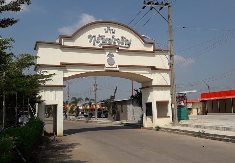 /international/th/soi-chalong-krung-53-lam-pla-thio-lat-krabang-bangkok-10520-tha-lam-pla-thio-bangkok-340000063226/