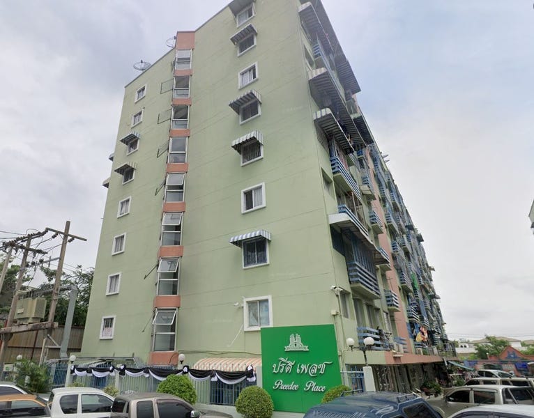 /international/th/old-parts-saman-shop-pattanakarn30-phatthanakan-30-suan-luang-bangkok-10250-thailand-suan-luang-samut-songkhram-340065929109/