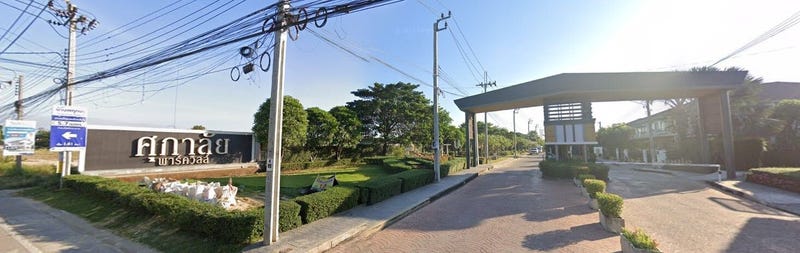 /international/th/nonthaburi-5035-rural-rd-bang-yai-nonthaburi-11140-tha-bang-yai-nonthaburi-340065079833/