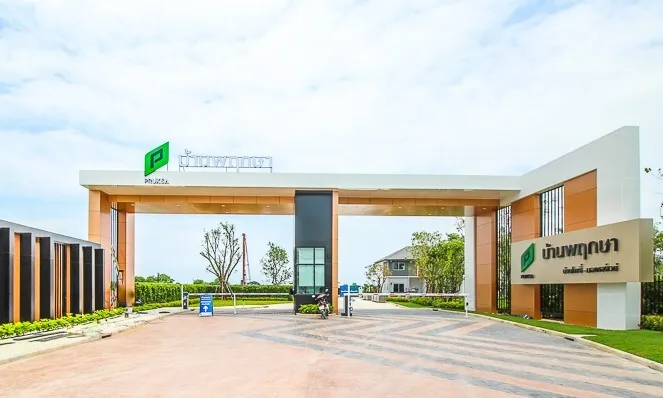 /international/th/highway-3702-tha-sa-an-bang-pakong-chachoengsao-24130-tha-tha-sa-an-chachoengsao-340000082234/