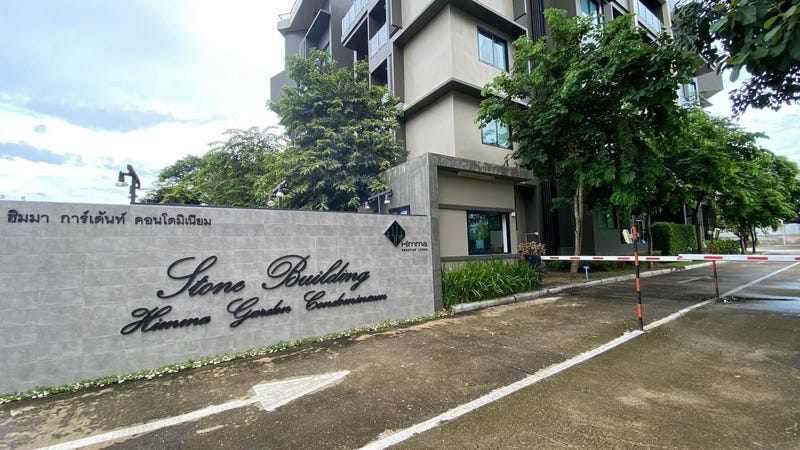 /international/th/simply-cup-himma-condominium-highway-107-chang-phueak-mueang-chiang-mai-chiang-mai-50300-tha-chang-phueak-chiang-mai-340000107388/