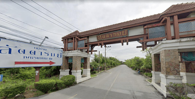 /international/th/latdarom-nong-khaem-bangkok-10160-thailand-nong-khaem-bangkok-340000133635/
