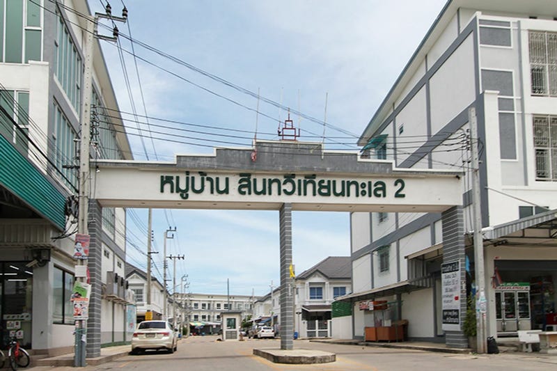 /international/th/2-soi-thian-thale-20-yaek-11-1-bang-khun-thian-chai-thale-rd-samae-dam-bang-khun-thian-bangkok-10150-tha-samae-dam-bangkok-340066018237/