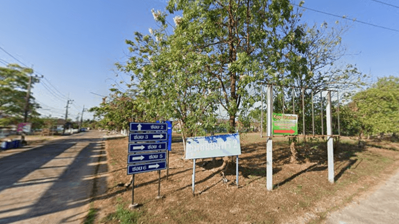 /international/th/chumchon-amphon-2-at-samat-nakhon-phanom-48000-thailand-nakhon-phanom-changwat-nakhon-phanom-340000085610/