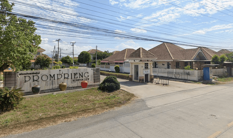/international/th/obocho-cmi-3039-muthi-7-buak-khang-san-kamphaeng-chiang-mai-50130-thailand-san-kamphaeng-chiang-mai-340065078470/