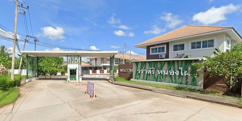 /international/th/soi-muban-warasiri-nong-phai-sila-mueang-khon-kaen-khon-kaen-40000-tha-sila-khon-kaen-340000041309/