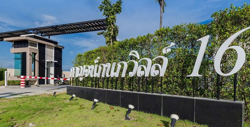 /international/th/karnkanok-ville-16-nong-chom-nong-chom-amphoe-san-sai-chiang-mai-province-50210-tha-nong-chom-chiang-mai-province-340000050340/