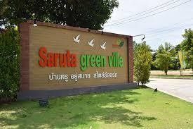 /international/th/sukhumvit-road-muthi-7-phe-rayong-21160-thailand-rayong-changwat-rayong-340000139297/