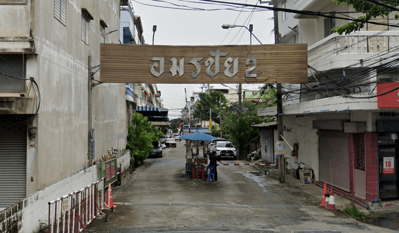 /international/th/origins-bangmod-rama-2-khwaeng-bang-mot-chom-thong-bangkok-10150-tha-khwaeng-bang-mot-bangkok-340000134978/