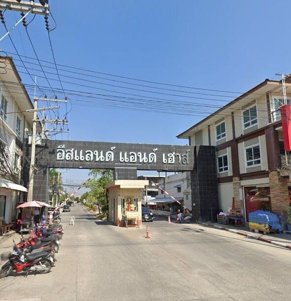 /international/th/crepes-chaosua-soi-mittapap-na-pa-chon-buri-20000-thailand-chon-buri-changwat-chon-buri-340000103921/